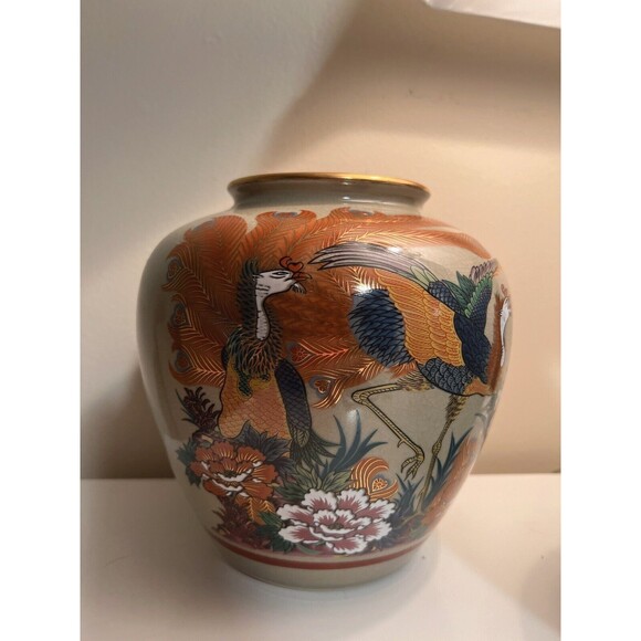 Vintage Vase Marked Kutani Seiho (九谷正峰) old Japanese hand painted 7.5” tall - Picture 1 of 7